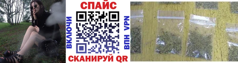 мориарти формула  Макушино  Бутират BDO  наркошоп 