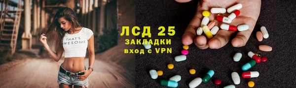 кокс Баксан