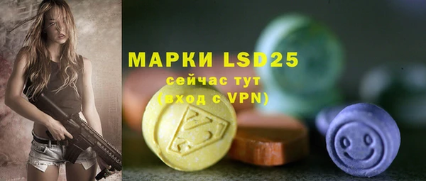 кокс Баксан