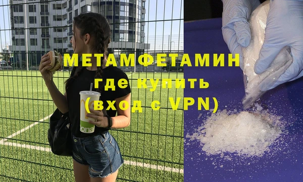 кокс Баксан