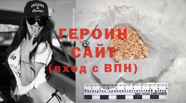 СК Протвино